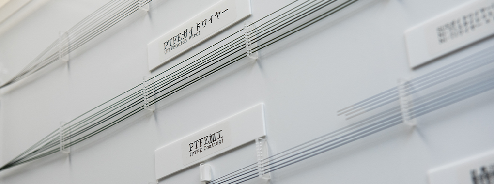 Piano wire : Nippon Steel SG Wire Co., Ltd.